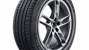 汽车轮胎价格_汽车轮胎价格表2023价格